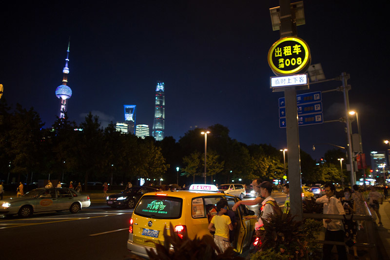 The Bund of Shanghai