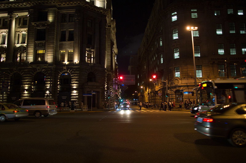 Fuzhou Road