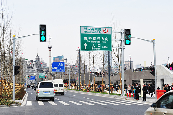 The Main Road Project of the World Expo