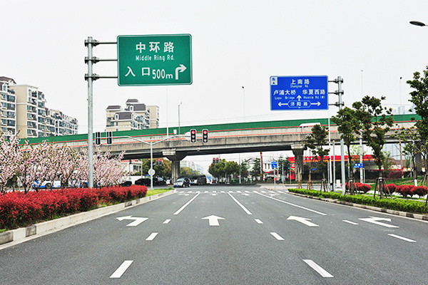 交通道路标线和信号灯